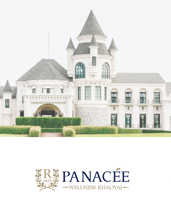 พานาซี เวล์เนส เขาใหญ่