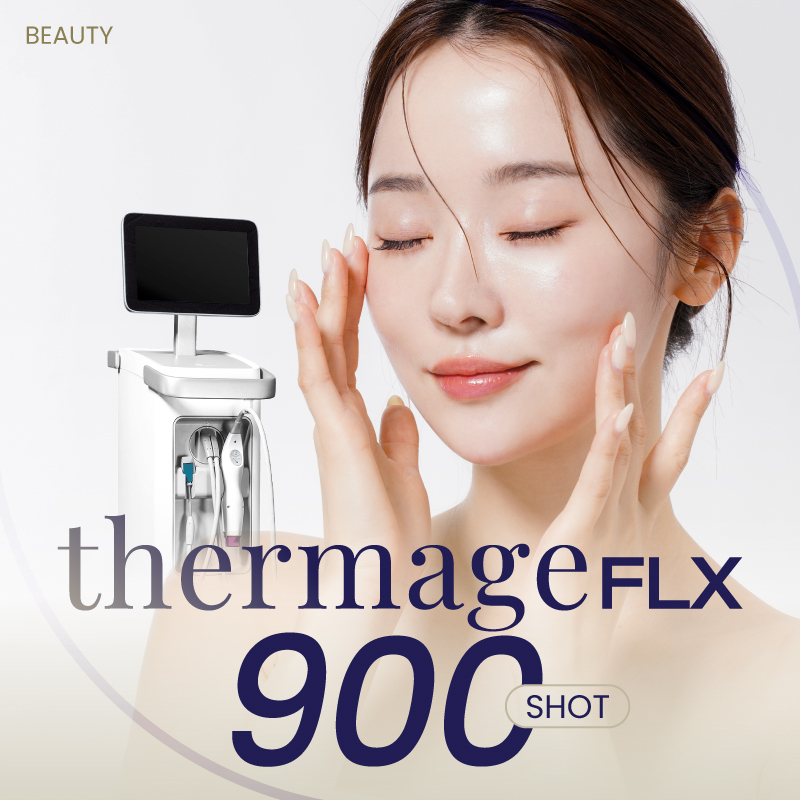 Thermage 900 Shot