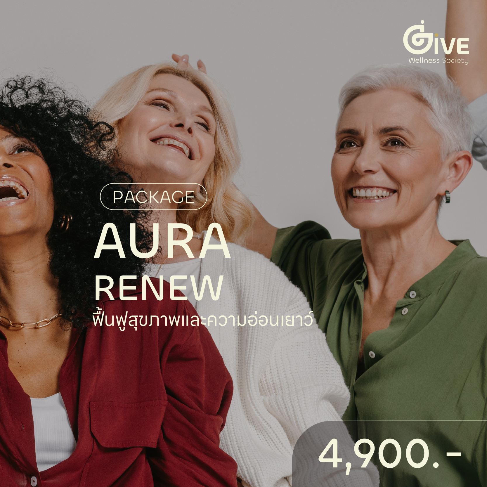 AURA RENEW
