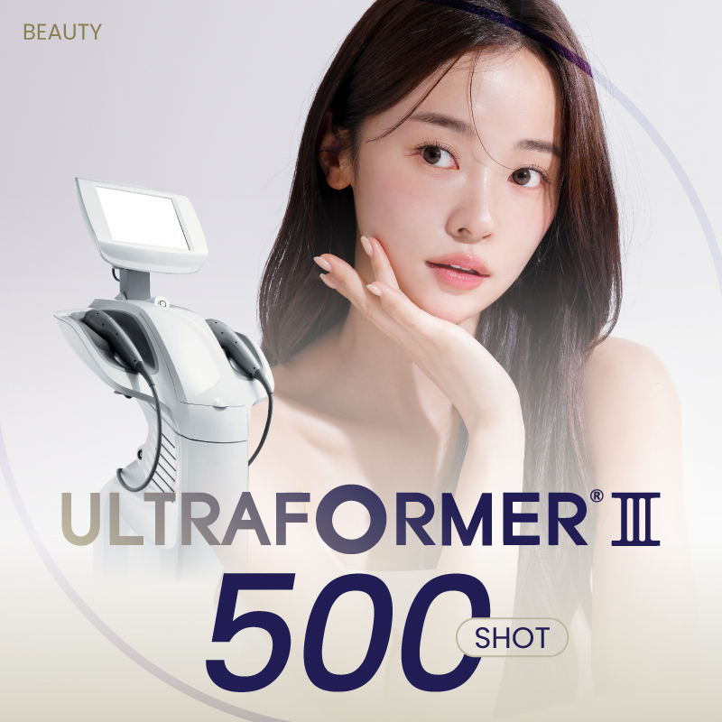 Ultraformer III 500 SHOT